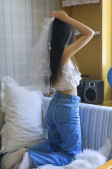 Misty